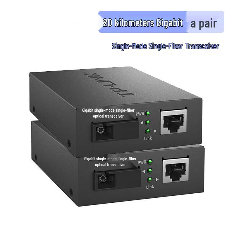 Tp-Link TL-FC311A/B-20 Gigabit Single-Mode Single-Fiber Optical Transceiver Set