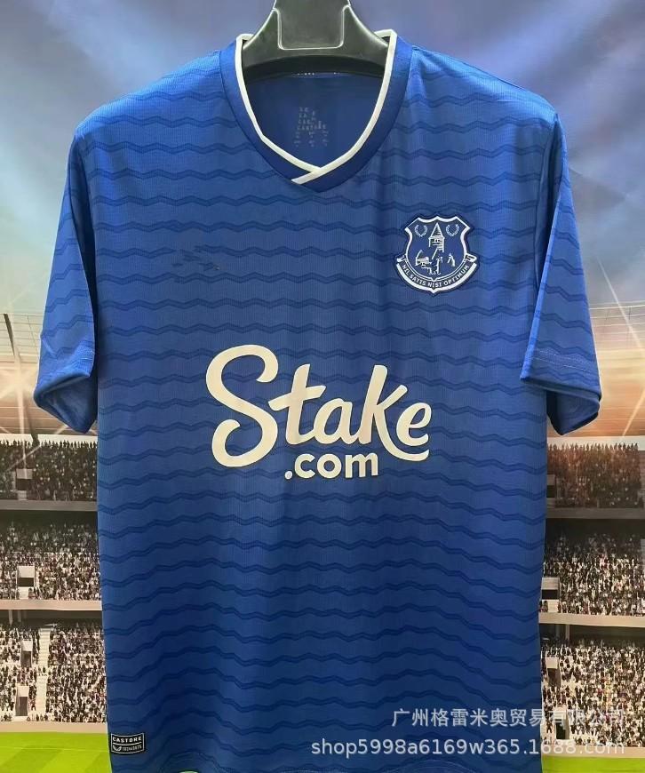 25-26 Premier League West Ham La Liga Sevilla Serie A Calia Bundesliga Ligue 1 Monaco Eredivisie jersey