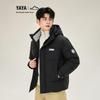 Outdoor Unisex Warm Down Jacket YE5B001412D