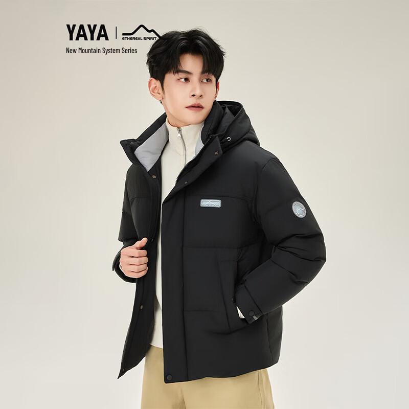 

YAYA Outdoor Unisex Warm Down Jacket YE5B001412D XL