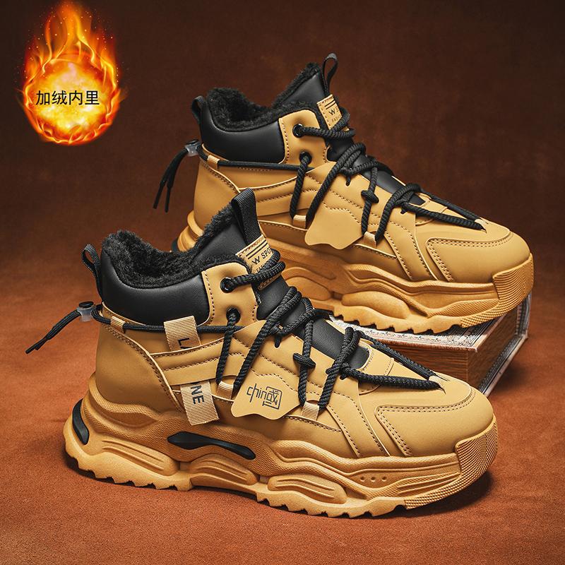 

Snow boots men s winter high-top velvet thickened cold-proof and warm sports waterproof tooling bumblebee Martin boots cotton shoes 44