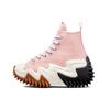 Run Star Motion Comfortable & Versatile Everyday High-Top Canvas Shoes Unisex Pale Pink