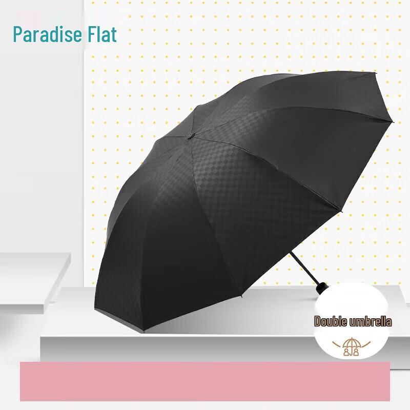 

Tiantang Extra Large 10-Rib 3-Fold Umbrella