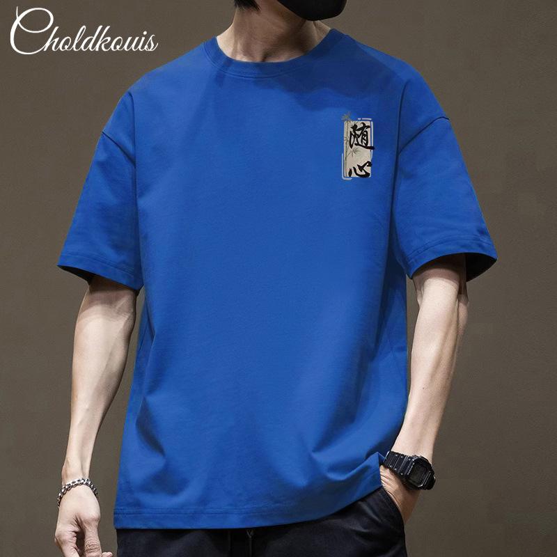 Pure Cotton Summer Trend Solid Color Pure White Versatile Loose Inner Half Sleeved Short Sleeved T-shirt Men's Base Top