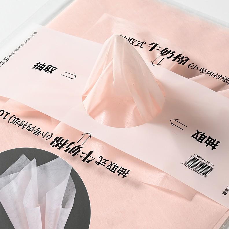 Fresh Flower Milk Cotton Paper for Bouquet Wrapping and DIY Floral Art