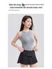 Tencel Lyocell Women's Sleeveless Halter Knit Camisole - Slimming Base Layer Top