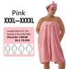 Plus Size Coral Fleece Bathrobe: More Absorbent, Breathable, Soft & Skin-Friendly