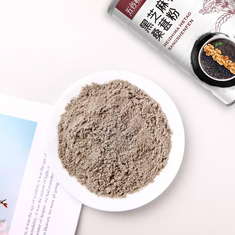 Nutritious Black Sesame & Grain Blends