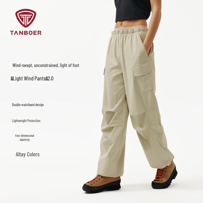 Tanbor Women s Outdoor Straight Cargo Pants M