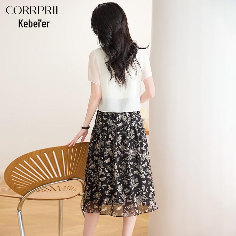 Elegant Faux Two-Piece Chiffon A-Line Midi Dress