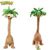 Inch 15 Pokémon Alolan Exeggutor Plush Stuffed Doll Christmas Gift For Children