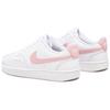 New Nike Court Vision Low 'White Pink Glaze' Women's CD5434-110