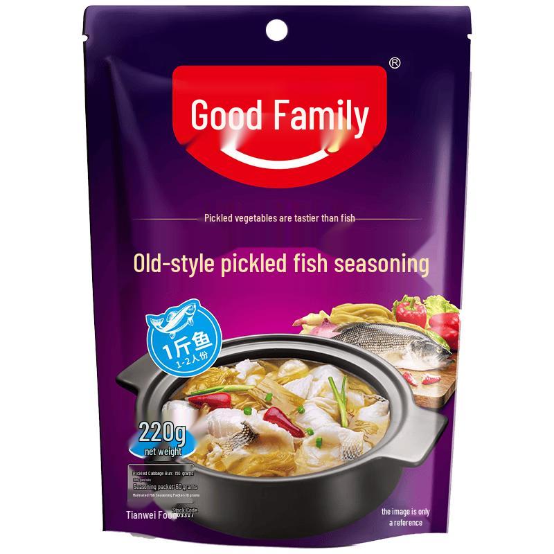 Haorenjia Authentic Sichuan Fish Seasoning Blends