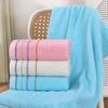 Gaoyang Super Absorbent Pure Cotton Face Towels - Individually Packaged for Gifts or Personal Use