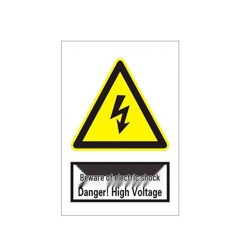 PVC Danger Electric Shock Warning Sign