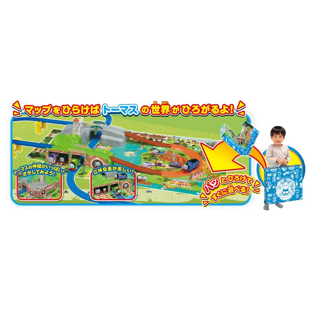 TAKARA TOMY Plarail Thomas GOGO Thomas Ausflug 3D-Karte Eisenbahnspielzeug, ab 3 Jahren