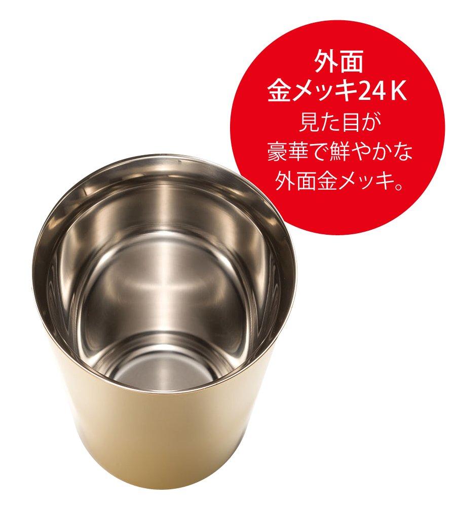 Wahei Freiz Stainless Steel Cup, 260ml, Tsubamesan Premium, Gold-Plated, Set of 2, Wooden Box, EM-9404