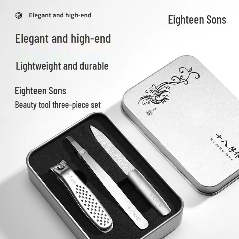 

Shibazuo Linglong Yue 3-Piece Beauty Tool Set