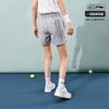 Li Ning Casual Shorts Women's Gray AAPU170-2