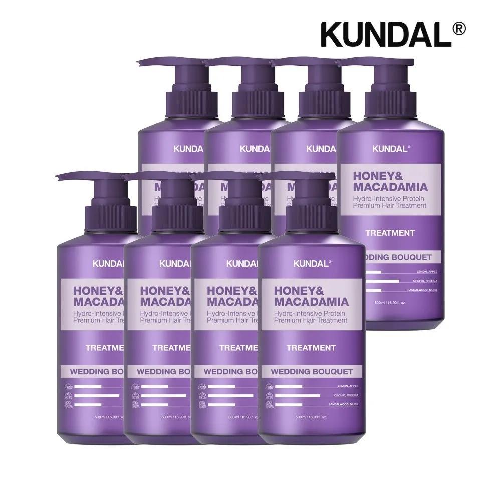 

KUNDAL Honey & Macadamia Protein Treatment Wedding Bouquet 500ml x 8