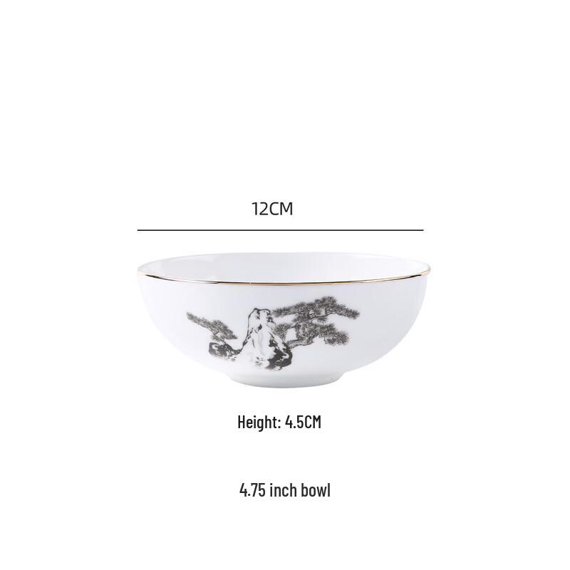 

Ruhan European Style Bone China Dinnerware Bowl