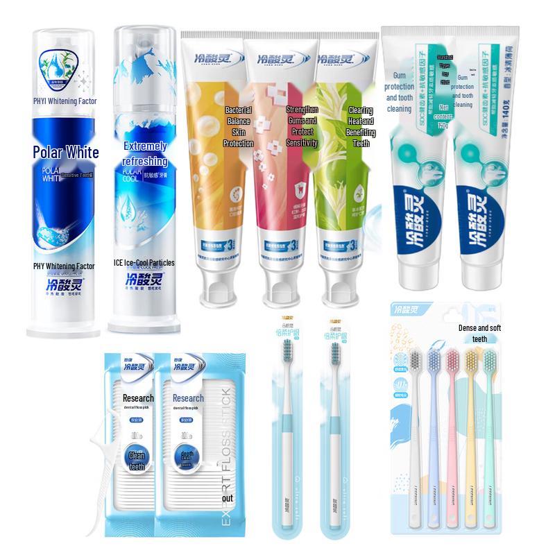 Lengsuanling 12-Piece Adult Oral Care Set