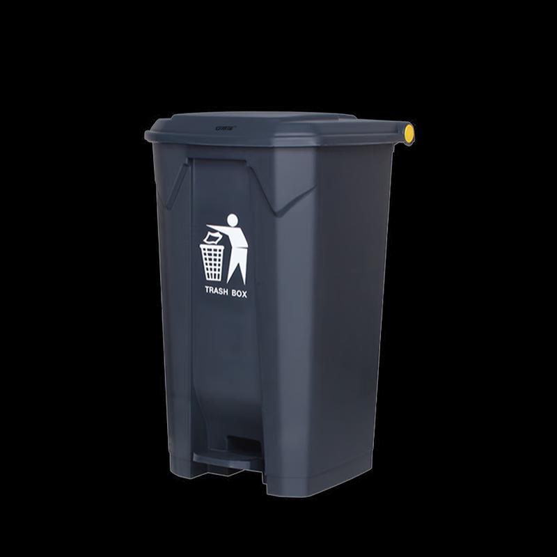 Ansai Rui 45L Commercial Foot Pedal Waste Bin