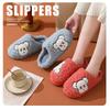 Winter Cotton Slippers Home Non-slip Indoor Thickened Plush Couple Thick Bottom Home Warm Cotton Mop