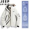 JEEP SPIRIT Men's 3-in-1 Windproof Hooded Outdoor Jacket