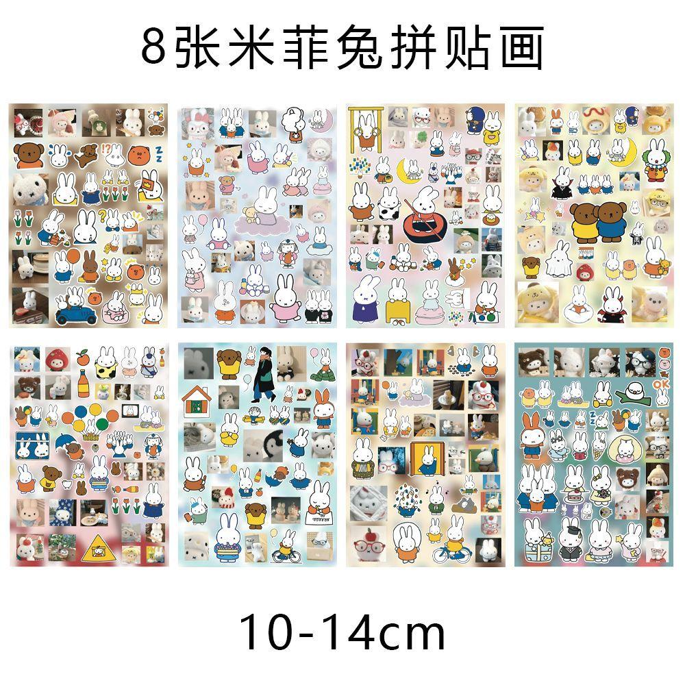 Kawaii Miffy Rabbit Stickers Ins Style Cute Creative High-Appearance-Level Diy Collage Material Waterproof Stickers