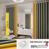 Telescopic No-Punch Curtain Set: Blackout, Heat Insulation, Sun Protection for Bedroom, Living Room, Balcony, Rental Partition