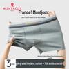 Montagut Men's Antibacterial Cotton Boxer Briefs