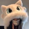 Nové Kousavé Kreativní Klobouky Cosplay Potřeby Kreslený Derivát Periferní Čepice Teplá Čepice Roztomilé Doplňky Dětský Narozeninový Dárek