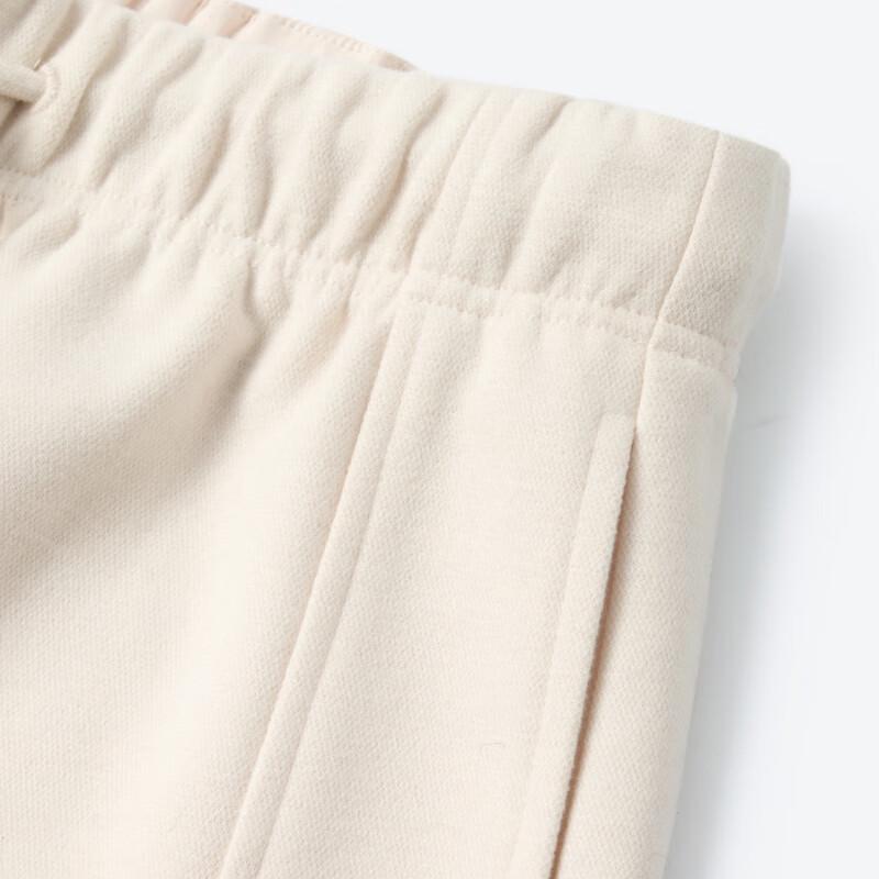 SEIFINI Women's Casual Knitted Slim Long Pants