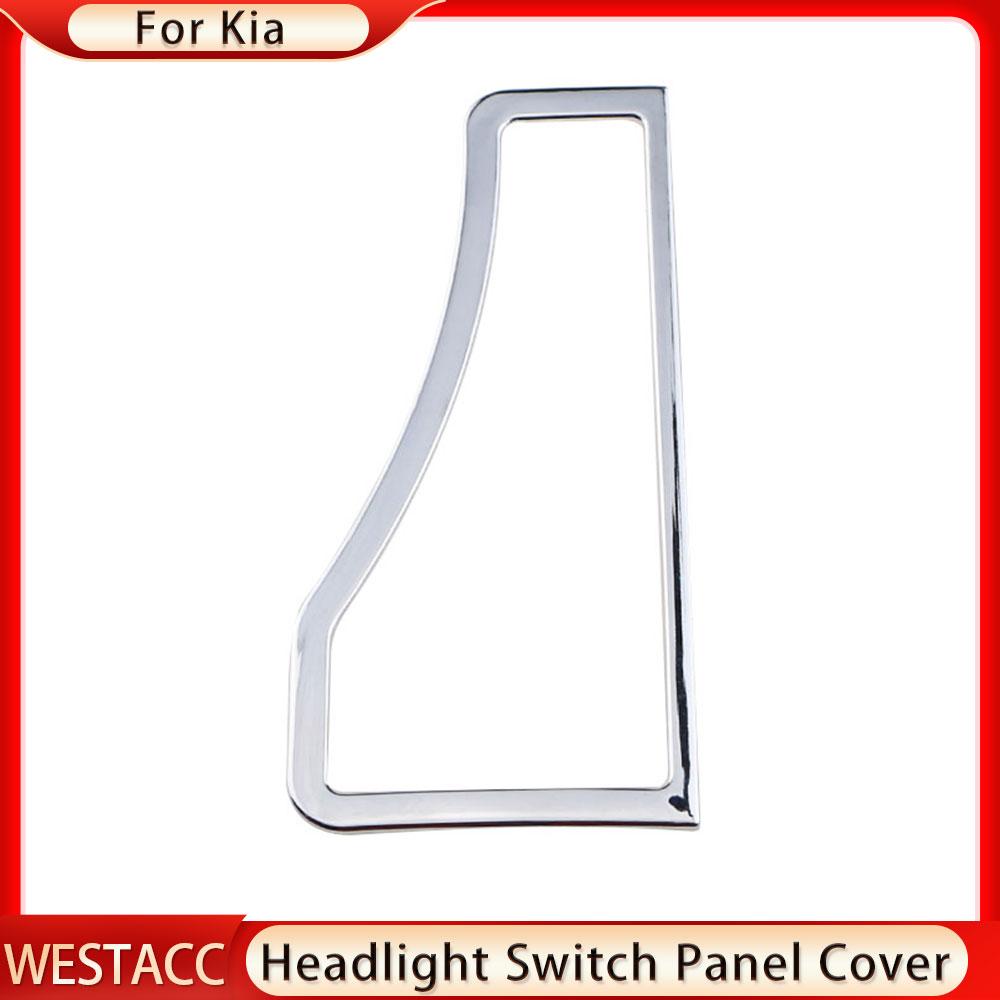 ABS Chrome Car Headlight Switch Panel Frame Cover Decoration Sticker for Kia Sportage R SportageR 2011 - 2015