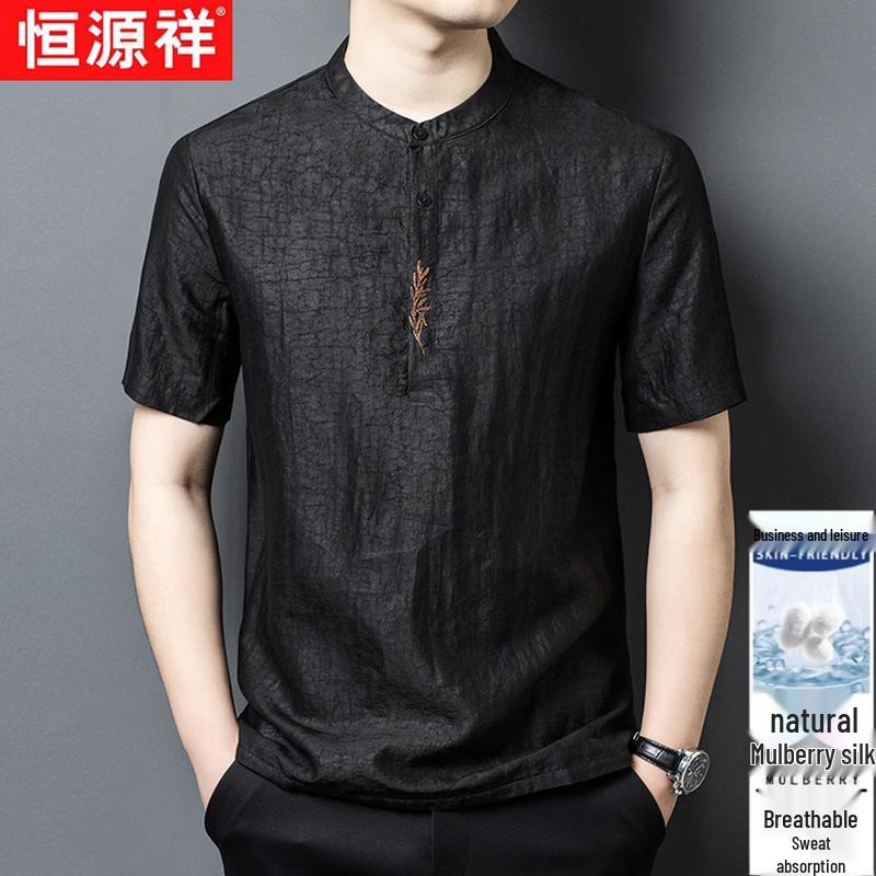 Hengyuanxiang Men s 100% Silk Chinese Style Embroidered T-Shirt 3XL