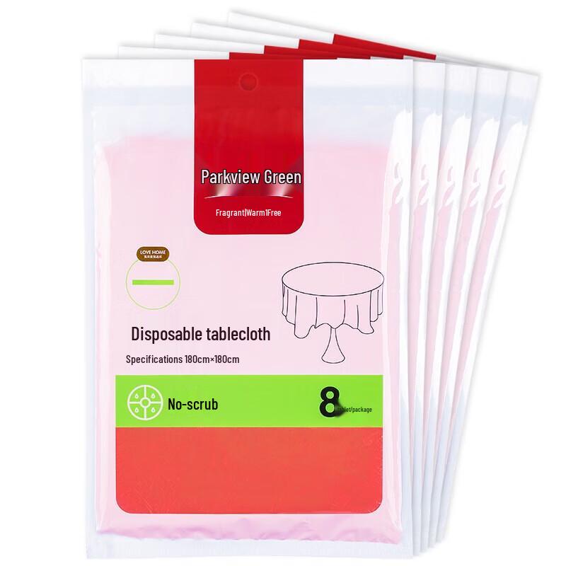 Grassland Red Disposable Outdoor Tablecloth, 1.8m, 8-Pack