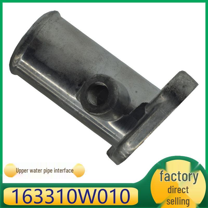 

Toyota Engine Cooling Cylinder Block Upper Water Pipe Interface, Part #163310W010. Kazesheng
