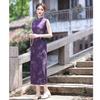 New Chinese cheongsam 1011 new women's sleeveless purple young summer retro waist pinch dress college entrance examination
