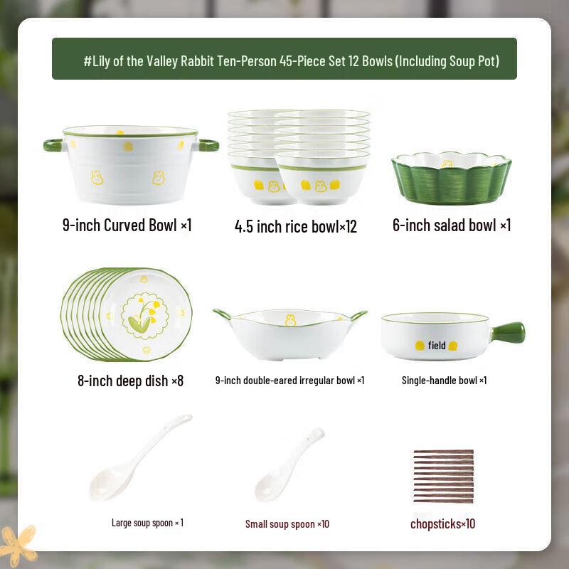 Mode Lanca Creamy Style Ceramic Tableware Set
