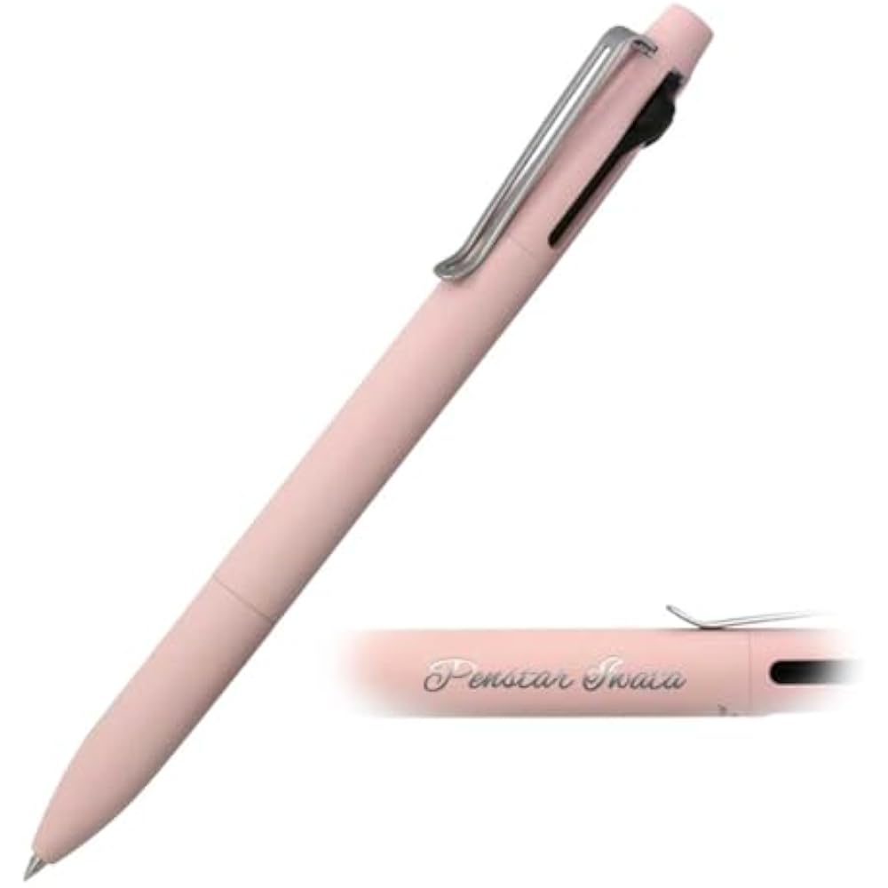 Personalized Multifunction Pen Engraving Fee Included Mitsubishi Pencil Uni Jetstream Prime 3 Col...