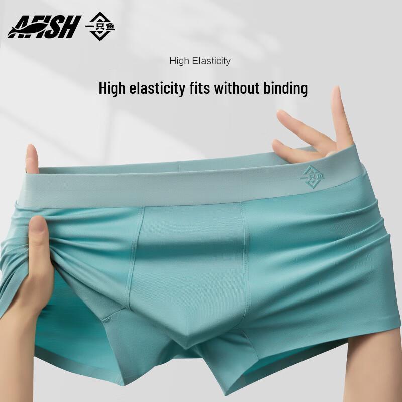 A FISH Men's 50S Modal 7A Antibacterial Seamless Boxer Briefs 4-Pack