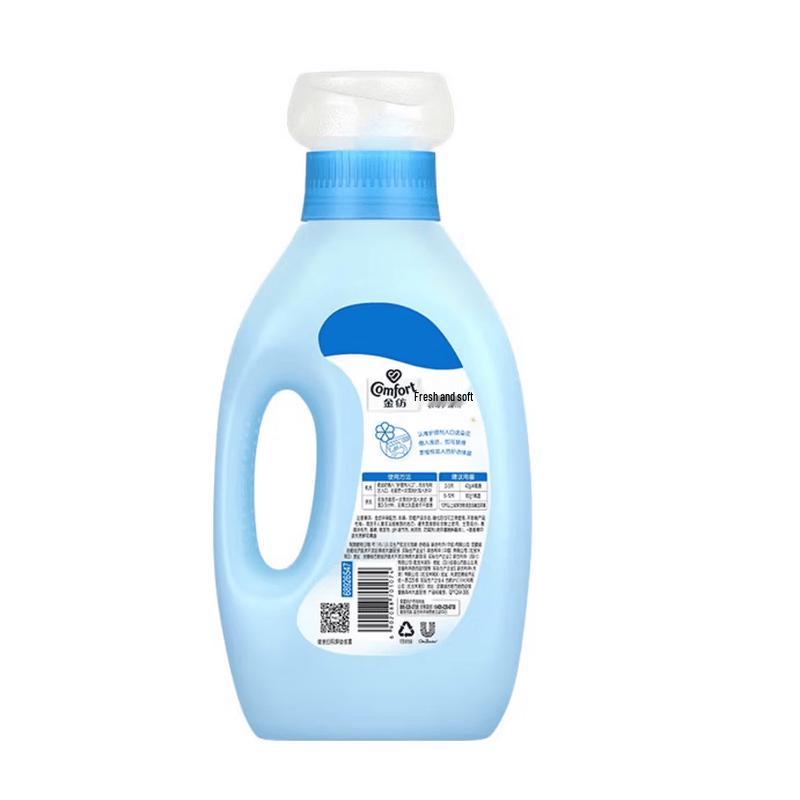 Jinfang Fabric Softener - Fresh Scent
