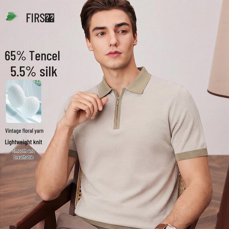 FIRS Men s Tencel Mulberry Silk Color-block Polo Shirt XL