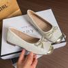 Egg Roll Shoes Soft Sole Bow Shallow Mouth Single Shoes Grandma Shoes Small Fragrant Wind Summer Ballet Flat 2025 Women