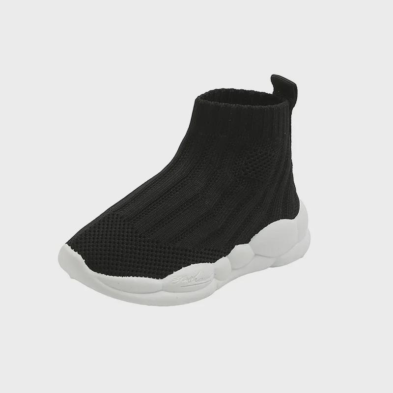 2021 Pantofi sport pentru copii, de primăvară, respirabili, înalți - Stil coreean cu plasă unisex