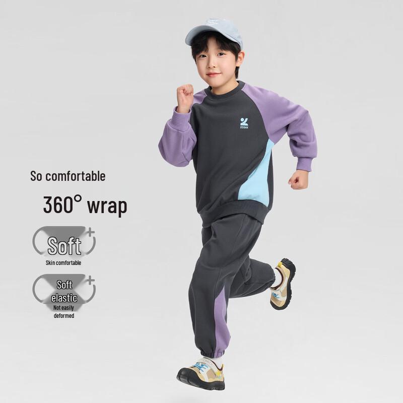 Left West Boy s Active Colorblock Sporty Sweatshirt & Tracksuit Set 160