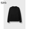 GXG Men's Embroidered Crew Neck Winter Sweater