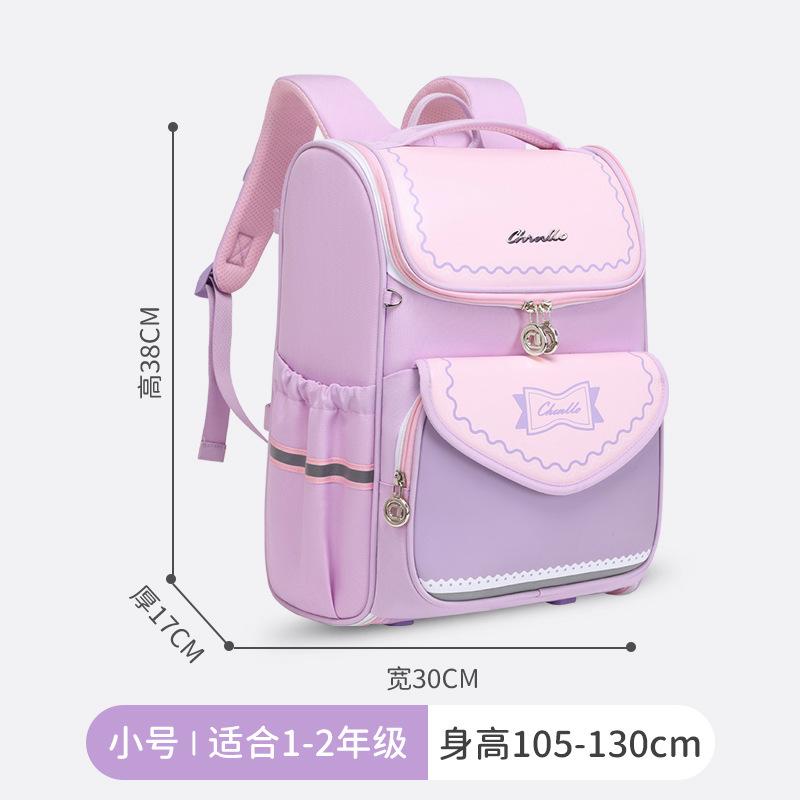 New burden-reducing and breathable primary school schoolbag, light burden-reducing children's primary school schoolbag