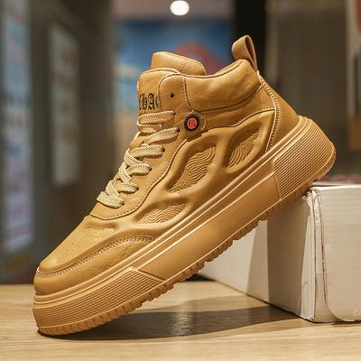 Scarpe casual – Scarpe casual